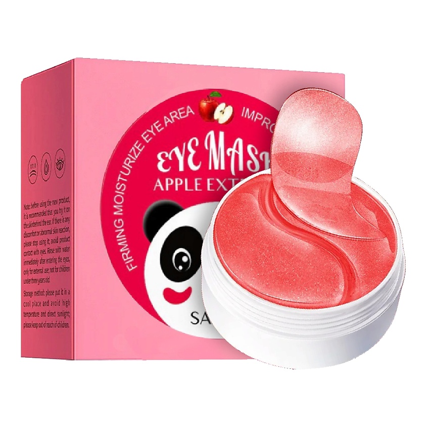 Изображение товара SADOER Патчи для области вокруг глаз увлажняющие с экстрактом яблока, 80 гр.