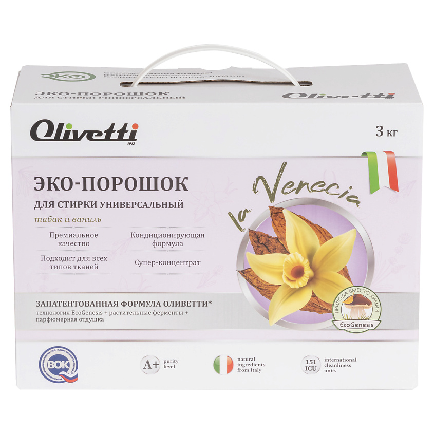 Изображение товара OLIVETTI Эко-порошок Концентрат для стирки универсальный Табак и ваниль 3000 г