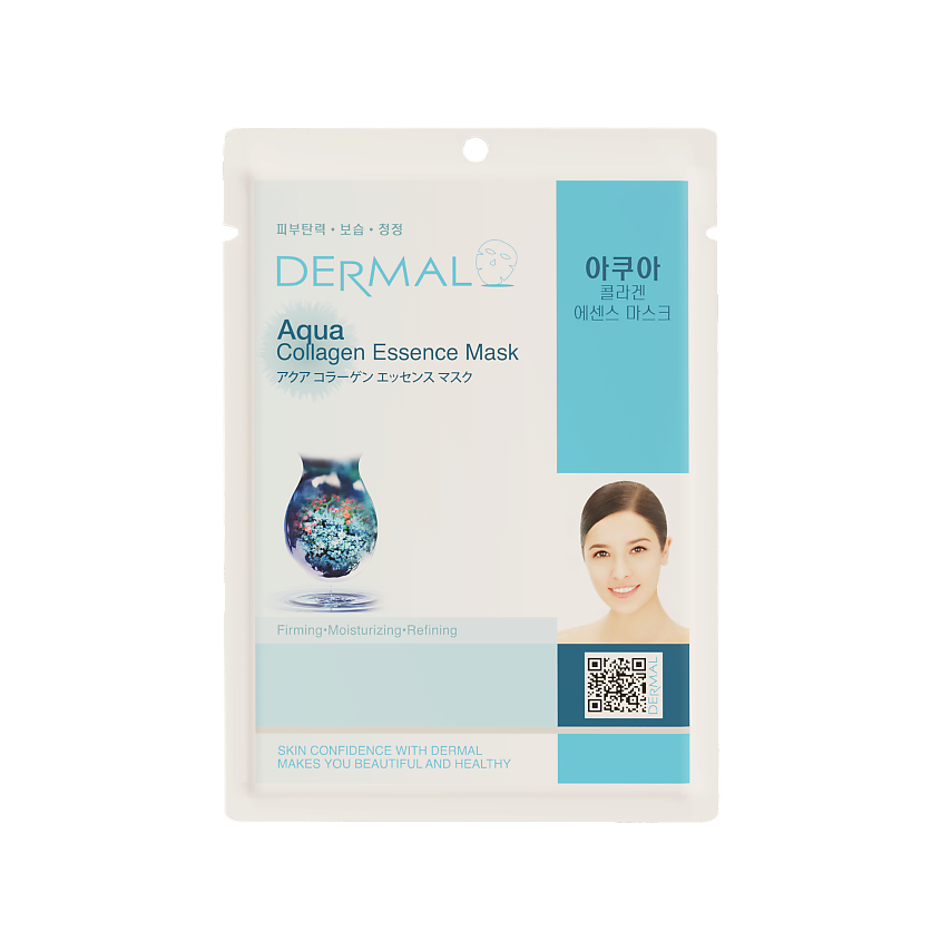 Изображение товара DERMAL Тканевая маска с морской водой и коллагеном, 23 г