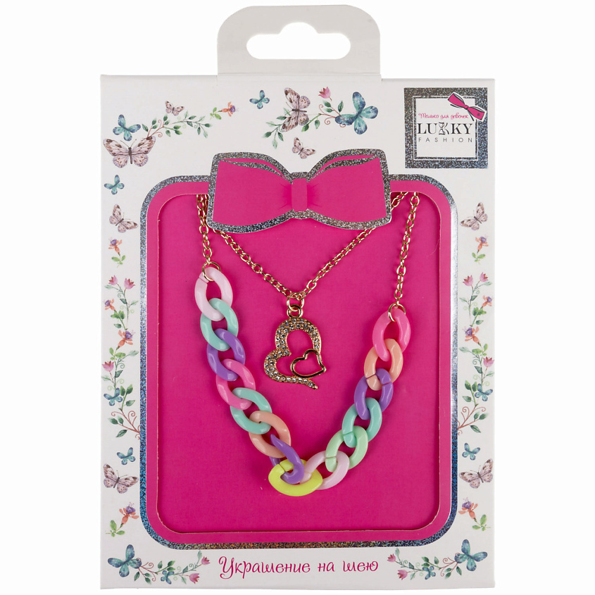 Изображение товара Цепочка двойная gold с радужными вставками и сердечной подвеской