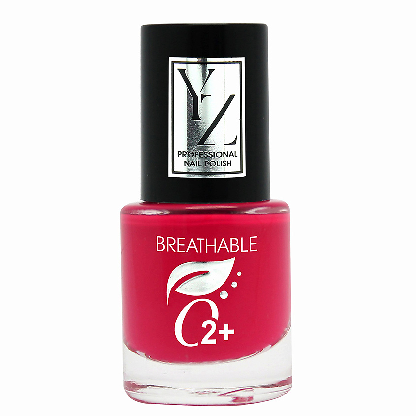 Изображение товара YLLOZURE Дышащий лак для ногтей О2 + Свободное дыхание, № 08 5 мл