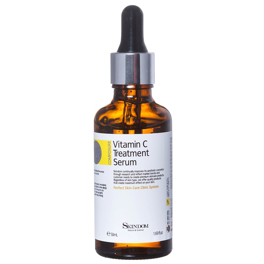 Изображение товара SKINDOM Сыворотка для лица с витамином С, 50 мл
