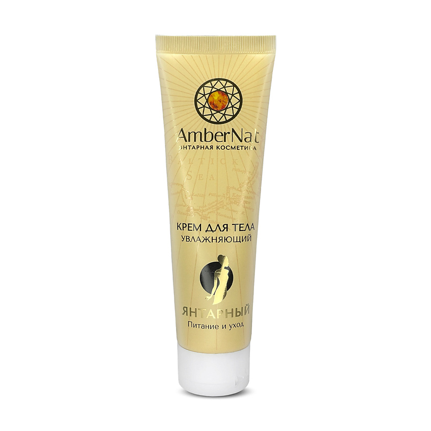 Изображение товара AMBERNAT Янтарный крем для тела Увлажняющий, 90 мл