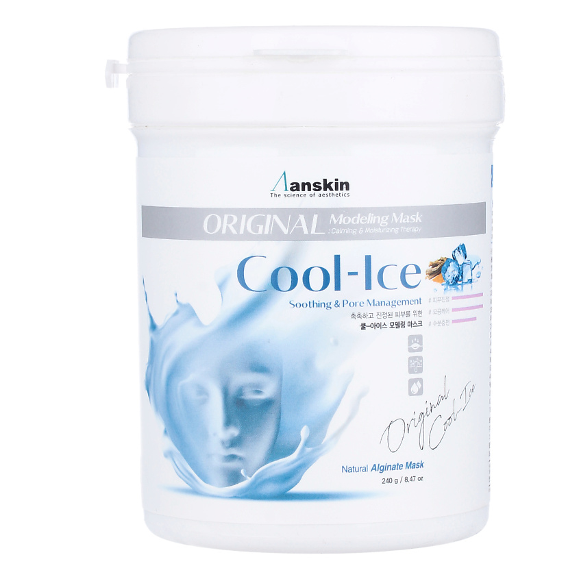 Изображение товара ANSKIN Маска альгинатная охлаждающая с успокаивающим эффектом 240 мл