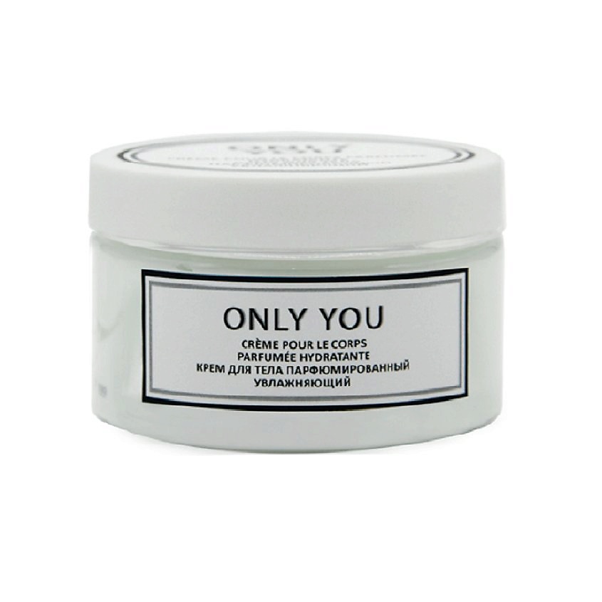 Изображение товара Крем для тела парфюмированный "Только ты" 250 мл от НОВАЯ ЗАРЯ