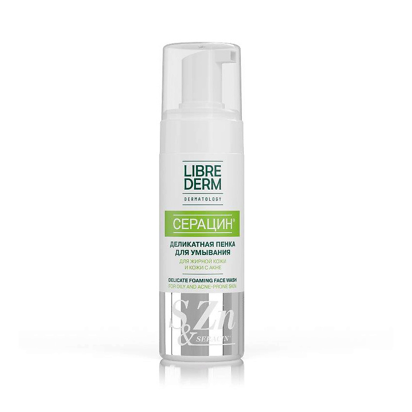 Изображение товара LIBREDERM Пенка для умывания деликатная Seracin Delicate Foaming Face Wash, 160 мл