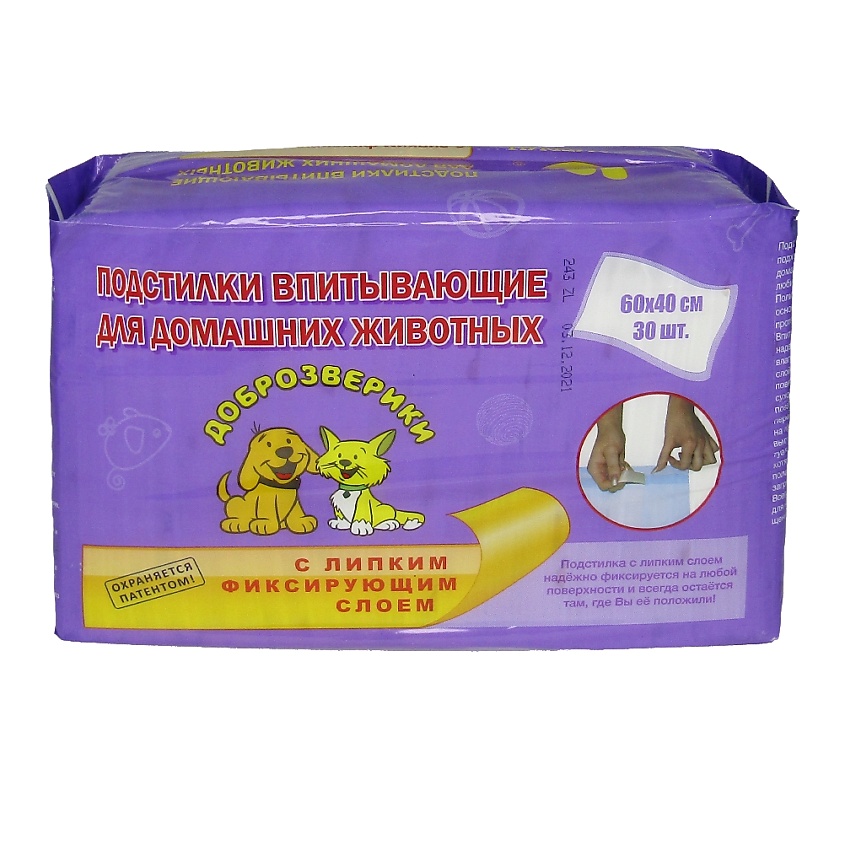 Изображение товара ДОБРОЗВЕРИКИ Пеленки одноразовые для животных, с липким фиксирующим слоем 60х40 см, 30 шт.