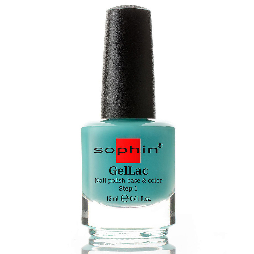 Изображение товара SOPHIN Гель-лак без лампы Бирюзовый для ногтей