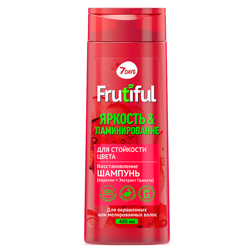 Изображение товара 7DAYS Шампунь для волос для стойкости цвета ЯРКОСТЬ И ЛАМИНИРОВАНИЕ FRUTIFUL, 400 мл