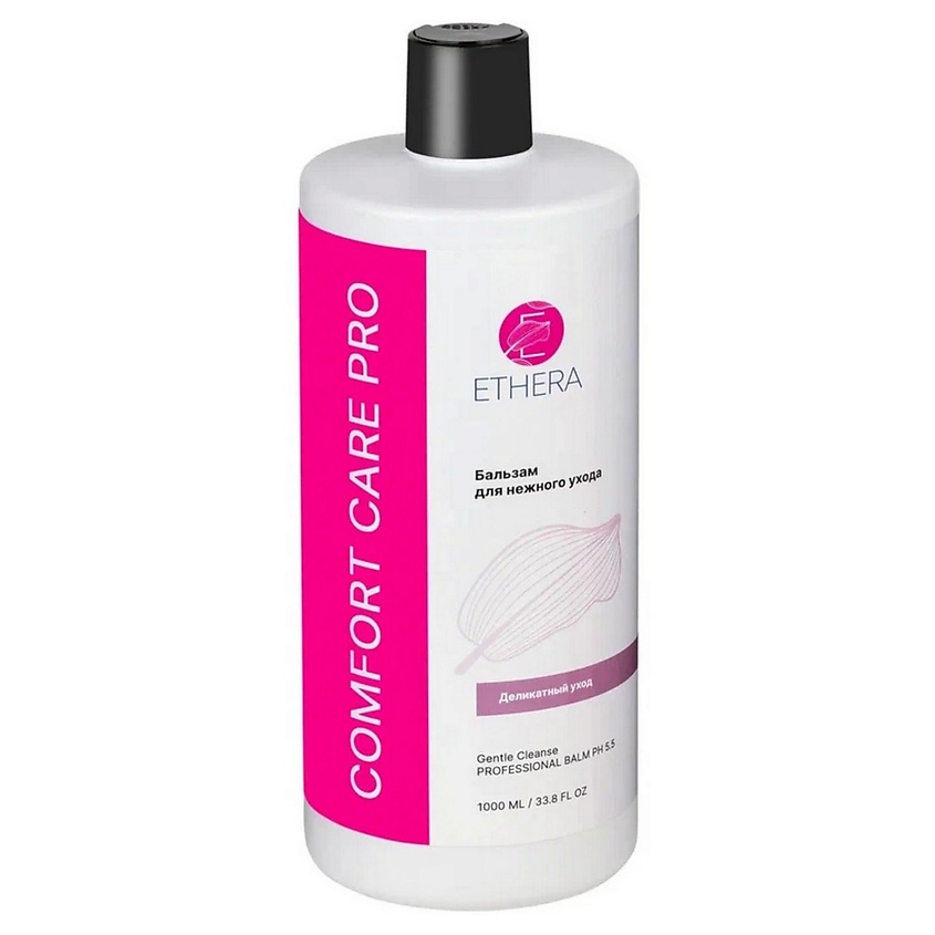 Изображение товара ETHERA Профессиональный бальзам для нежного ухода за волосами / Gentle Cleanse, 1000 мл