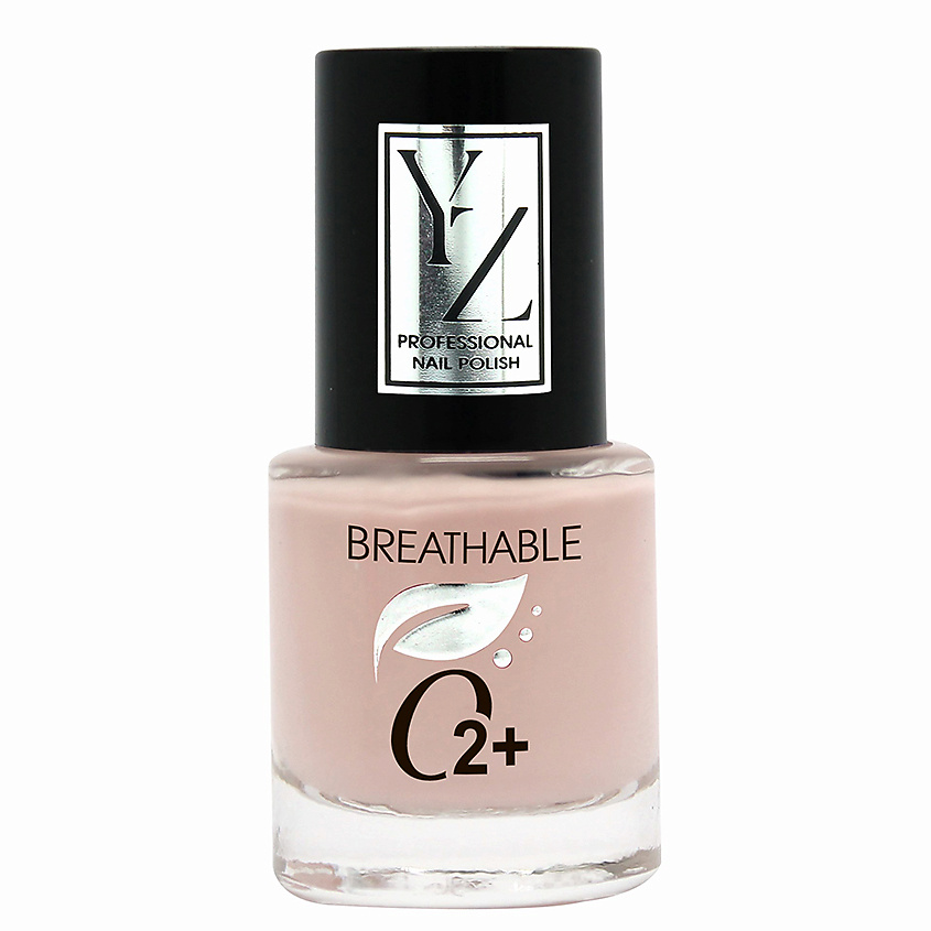 Изображение товара YLLOZURE Дышащий лак для ногтей О2 + Свободное дыхание, № 07 5 мл