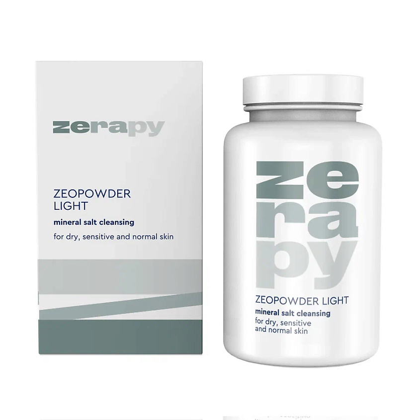 Изображение товара ZERAPY Zео Пудра "Лайт", минеральная пудра, 70 г