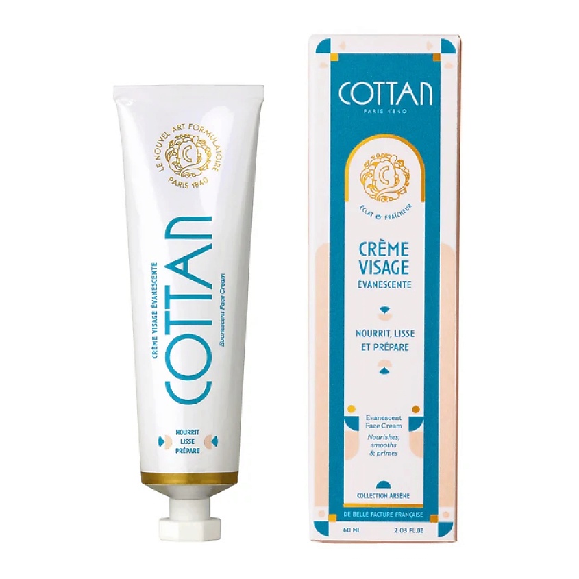 Изображение товара COTTAN Evanescente Face Cream питательный увлажняющий крем для лица 60 мл