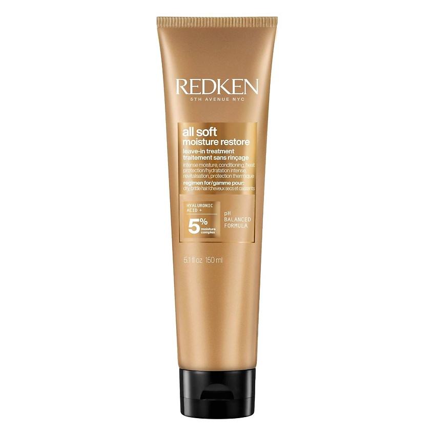 Изображение товара REDKEN Несмывемый увлажняющий кондиционер All Soft Moisture Restore для сухих волос, 150 мл