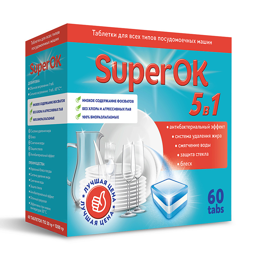Изображение товара SUPEROK Таблетки для посудомоечной машины, 60 шт.