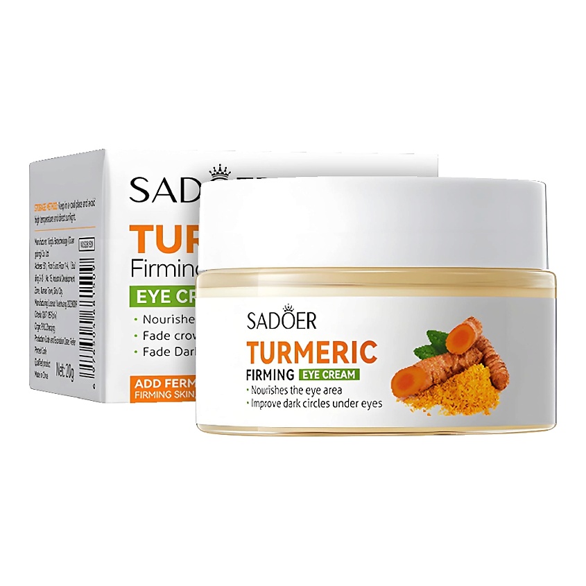 Изображение товара Укрепляющий крем для кожи вокруг глаз с экстрактом куркумы 20 г