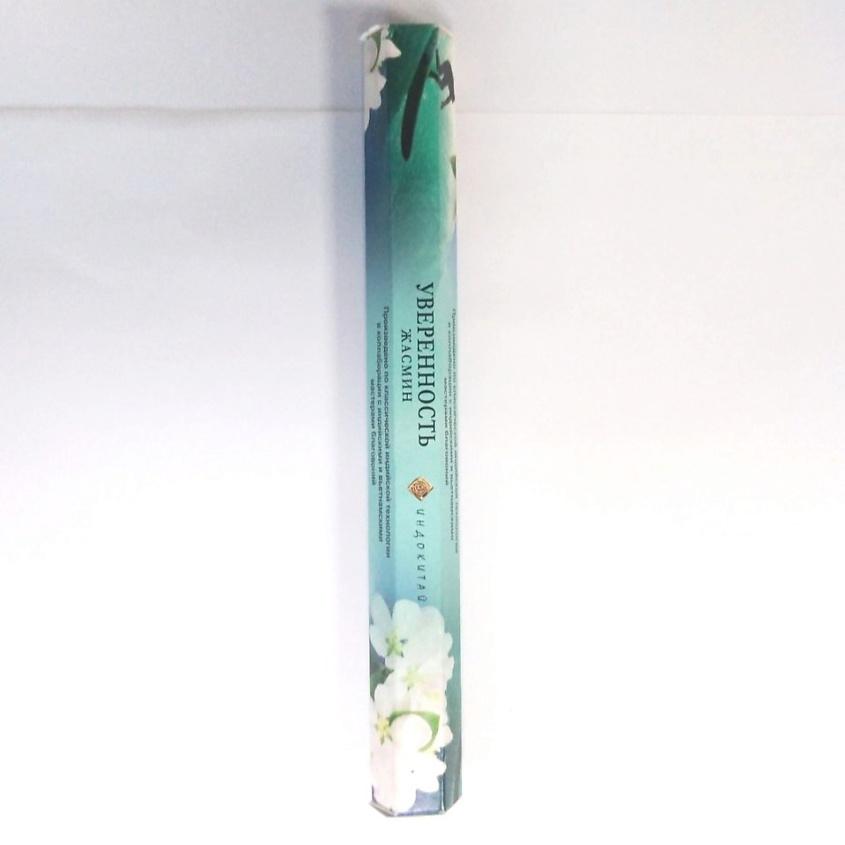 Изображение товара Аромапалочки ИНДОКИТАЙ УВЕРЕННОСТЬ для ароматизации помещений