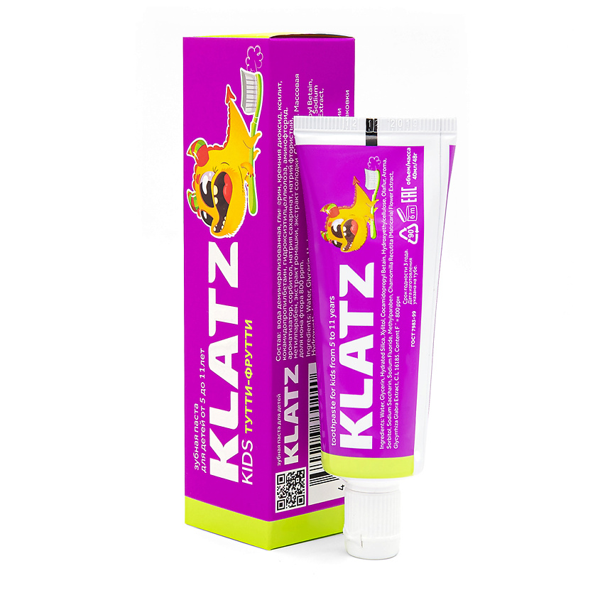 Изображение товара KLATZ Детская Зубная паста KIDS Тутти-фрутти, 40 мл