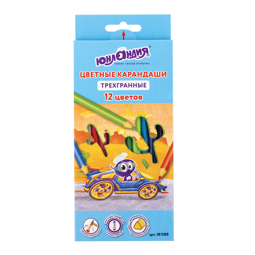 Изображение товара ЮНЛАНДИЯ Карандаши цветные Юнландик быстрее всех, 12 цветов