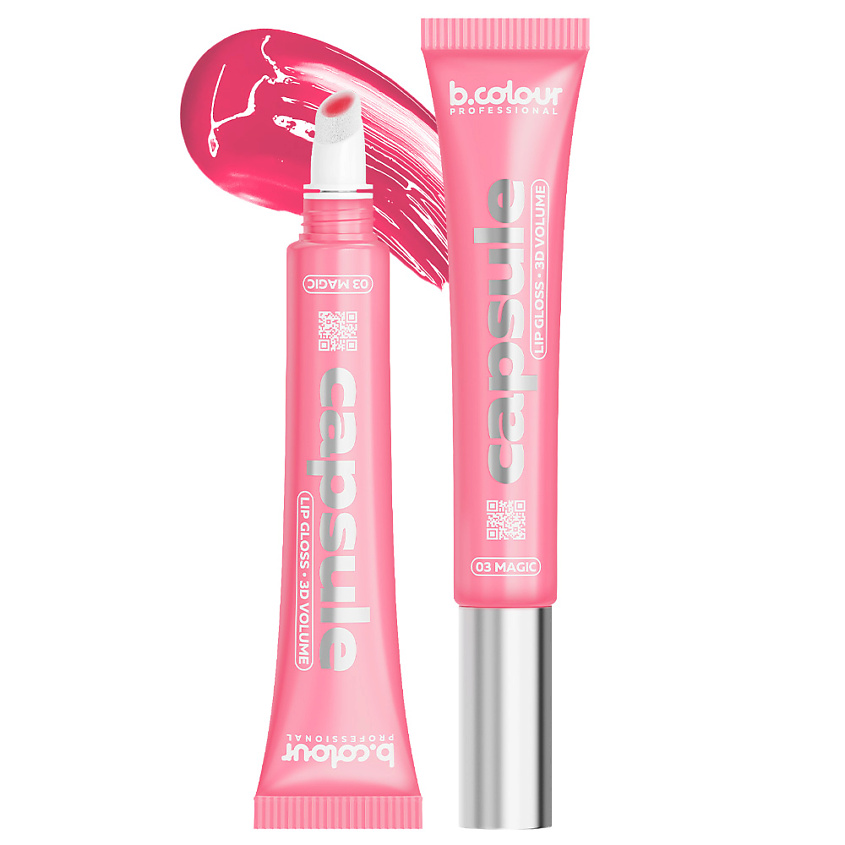 Изображение товара B.COLOUR PROFESSIONAL Блеск для губ, коричневый увлажняющий, бальзам, CAPSULE, 03 Magic