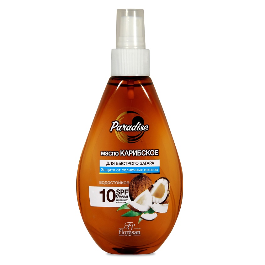 Изображение товара FLORESAN Масло для быстрого загара Карибское SPF 10, 160 мл
