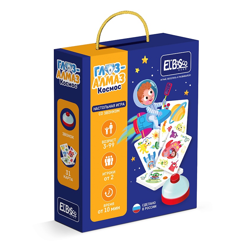 Изображение товара EL'BASCO Настольная игра со звонком "Глаз-Алмаз. Космос", 1 шт.