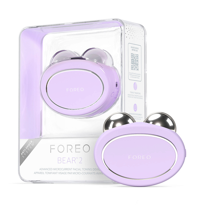 Изображение товара FOREO BEAR™ 2 умные тонизирующие микротоки для лица, Сиреневый
