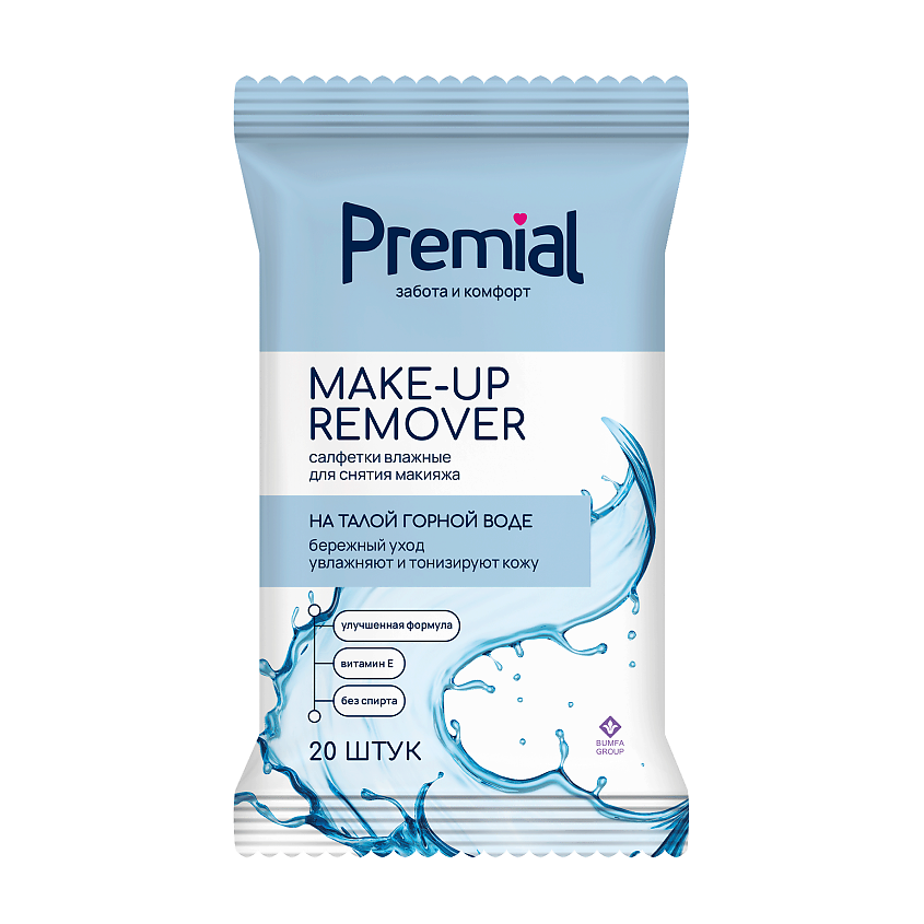 Изображение товара PREMIAL Салфетки влажные для снятия макияжа, 20 шт.