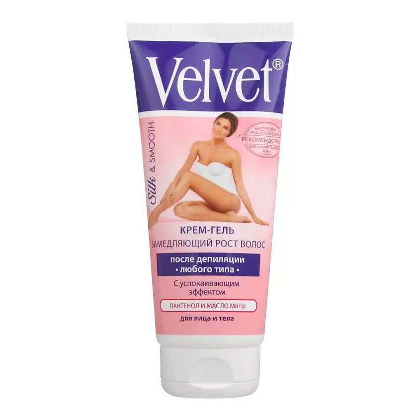 Изображение товара COMPLIMENT Крем-гель замедляющий рост волос после депиляции с успокаивающим эффектом, 200 мл