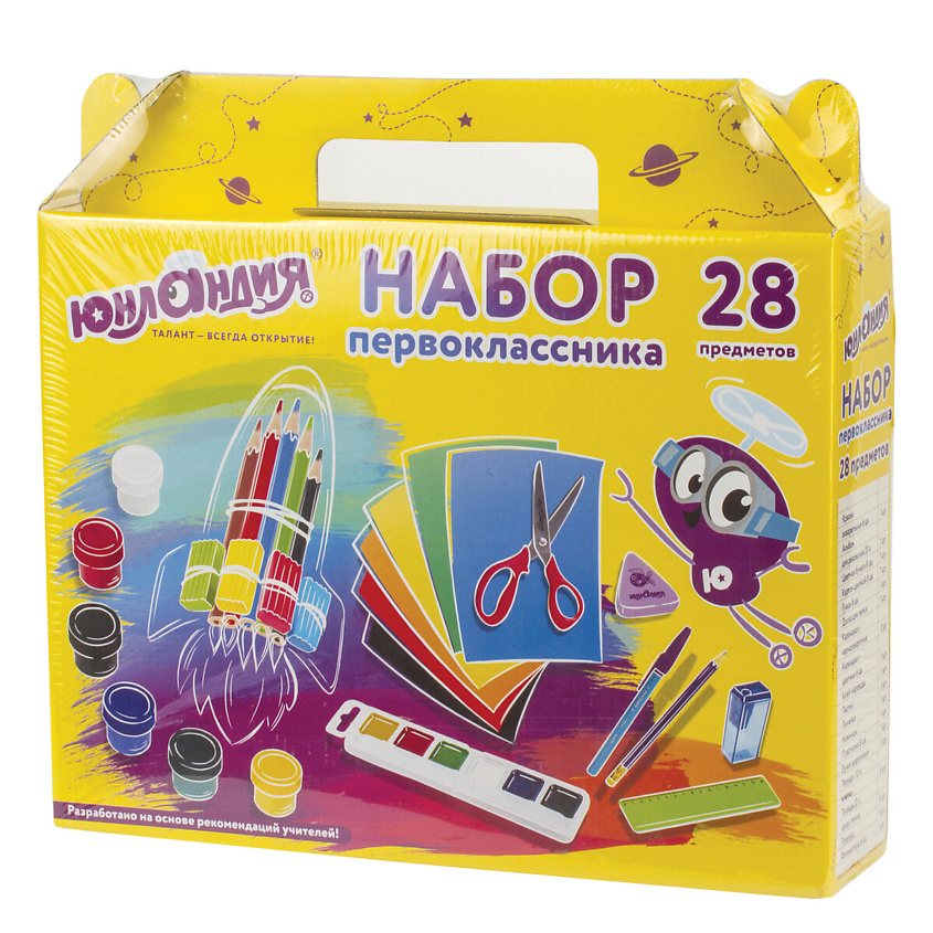 Изображение товара ЮНЛАНДИЯ Набор школьных принадлежностей в подарочной коробке, Состав набора 28шт.: краски;альбом для рисования;цв. бумага и картон.;гуашь; доска для лепки; карандаши черн. и цв.; клей;ластик;линейка;ножницы;пластилин;ручки;тетрадь в клетку и косую лини
