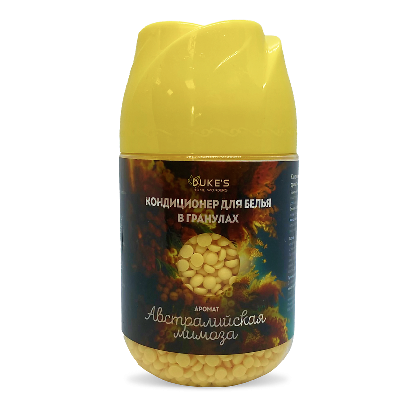 Изображение товара Кондиционер для белья гранулы Австралийская мимоза 200 г DUKE'S HOME WONDERS