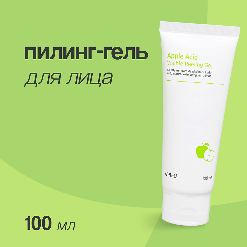 Изображение товара A'PIEU Пилинг-гель для лица скатка с экстрактом яблока и ана-кислотами, 100 мл