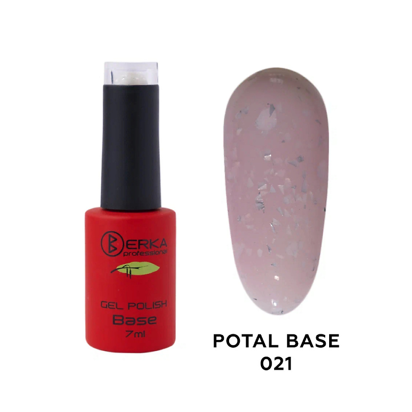 Изображение товара BERKA Potal Base 021 базовое покрытие с поталью для гель-лака 360 рублей