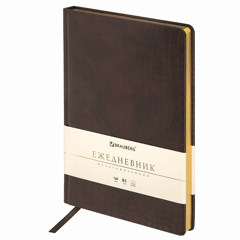 Изображение товара BRAUBERG Ежедневник недатированный В5 Alligator, Коричневый
