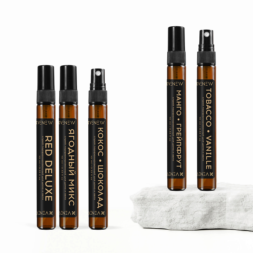 Изображение товара VENEW Набор парфюмированных мини спреев для дома и авто, 5х10 мл