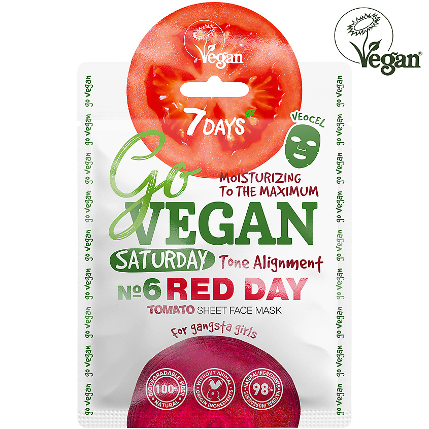 Изображение товара Маска для лица тканевая увлажняющая ORGANIC GO VEGAN Saturday red day 25 г