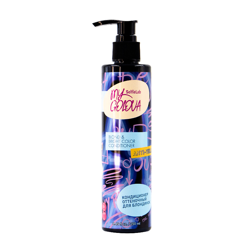 Изображение товара Кондиционер для окрашенных волос MY GOLOVA 300 мл для восстановления и питания