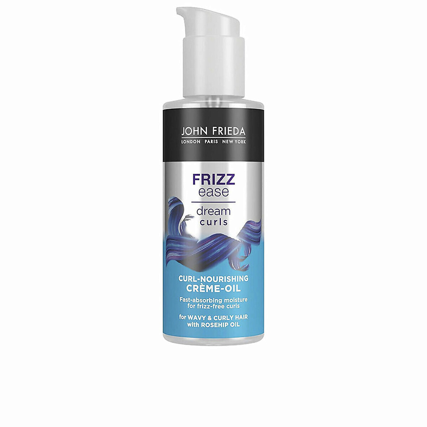 Изображение товара JOHN FRIEDA Крем-масло для ухода за вьющимися волосами Frizz Ease Dream Curls, 100 мл