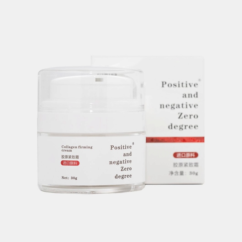 Изображение товара POSITIVE AND NEGATIVE ZERO DEGREE Коллагеновый омолаживающий укрепляющий крем для лица, 30 г