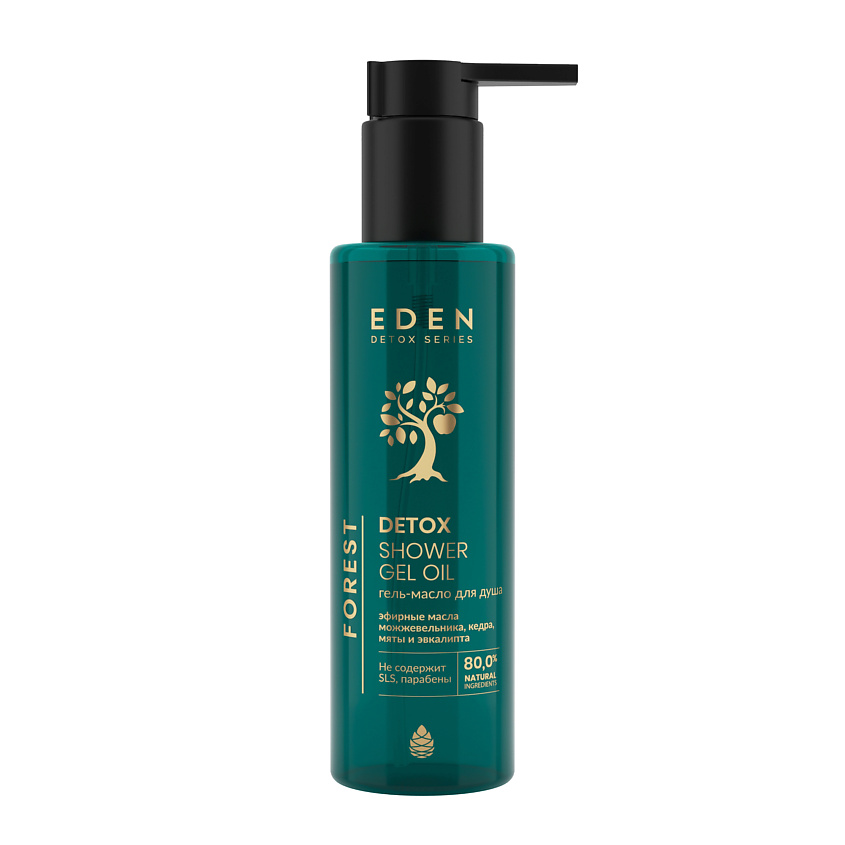 Изображение товара EDEN Гель-масло для душа DETOX FOREST, 200 мл