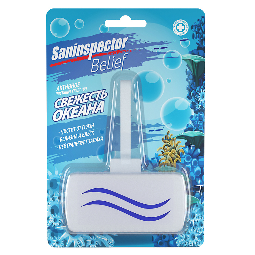 Изображение товара SanInspector BELIEF Чистящее средство для унитаза Свежесть океана 1 шт