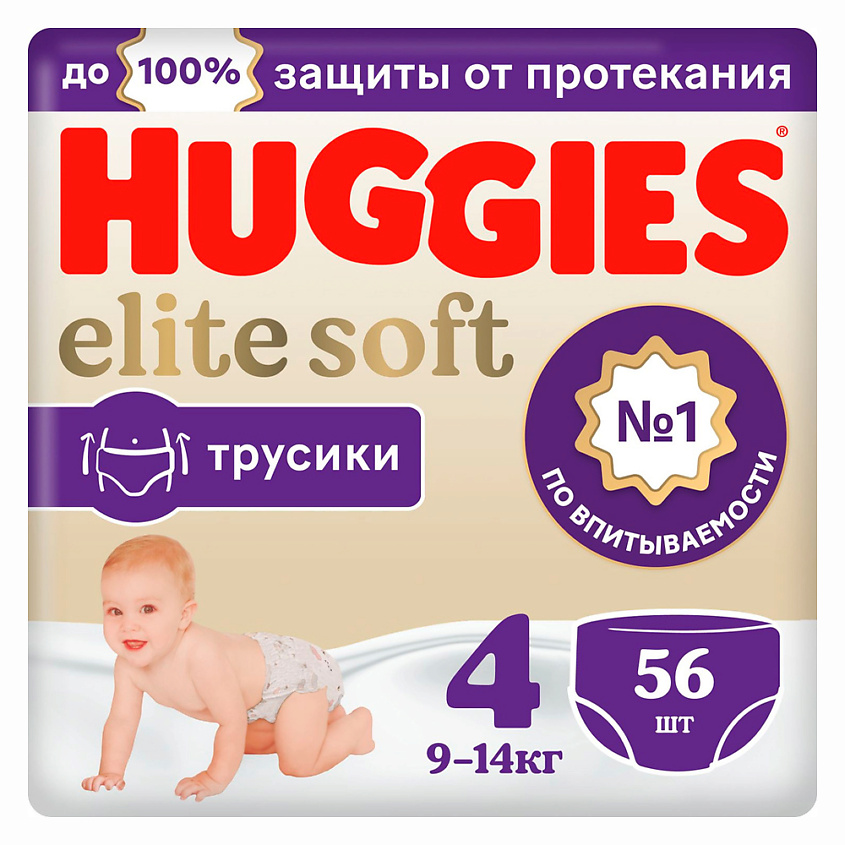 Изображение товара HUGGIES Подгузники трусики Elite Soft 9-14 кг, 56 шт.