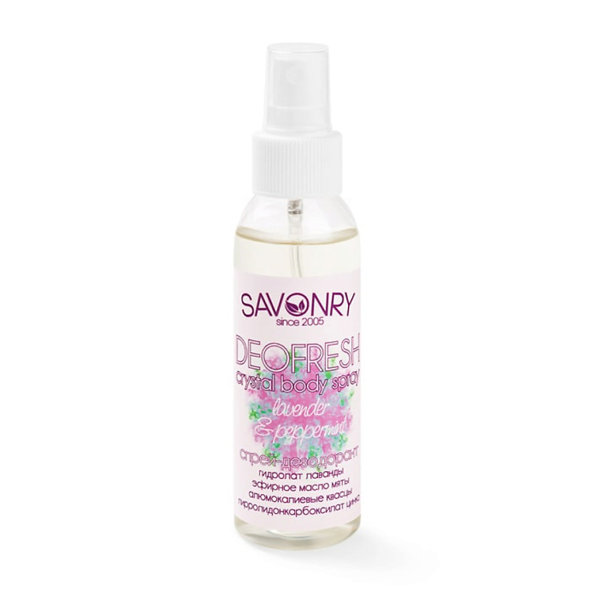 Изображение товара SAVONRY Спрей-дезодорант "Лаванда и мята", 100 мл