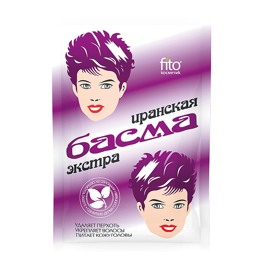Изображение товара FITO КОСМЕТИК Басма натуральная иранская, в бумажной упаковке, 2003, Глубокая сирень