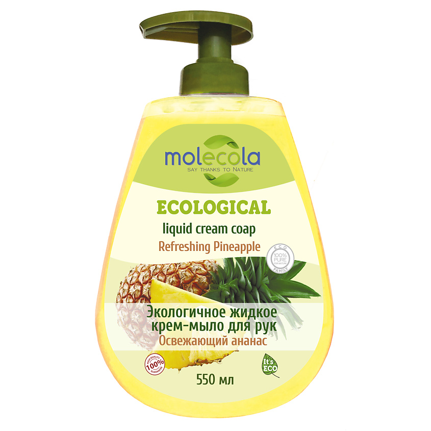 Изображение товара MOLECOLA Экологичное крем-мыло для рук Освежающий ананас, 550 мл