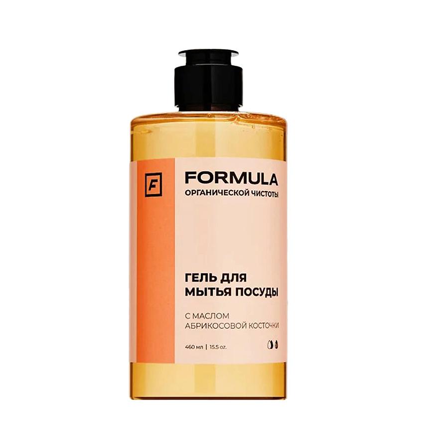 Изображение товара Гель для мытья посуды F FORMULA с маслом абрикосовой косточки 460 мл