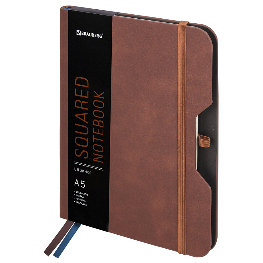 Изображение товара BRAUBERG Блокнот А5 NOTE софт-тач, Коричневый