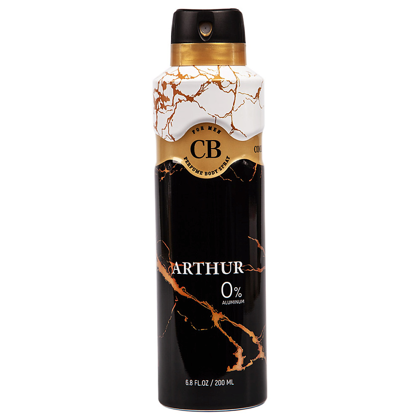 Изображение товара COOL BREEZE Дезодорант спрей мужской Arthur, 200 мл
