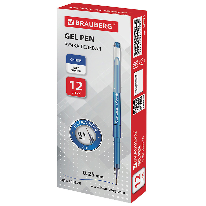 Изображение товара BRAUBERG Набор ручек гелевых DIAMOND, 12 набор