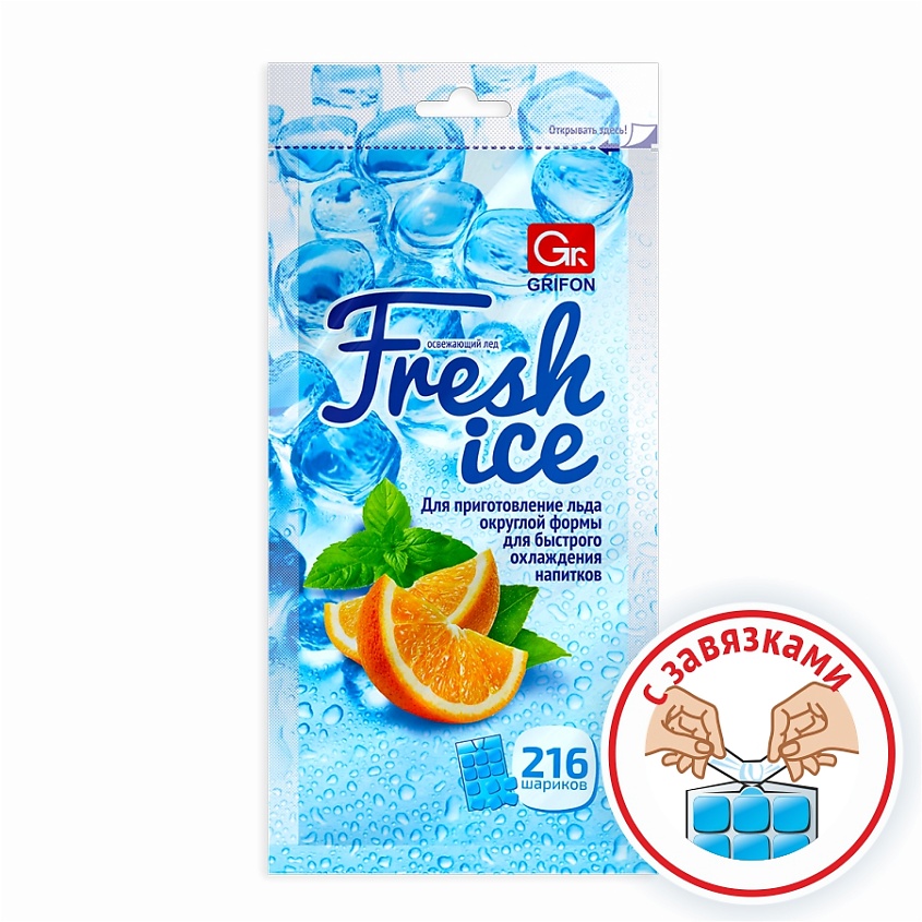 Изображение товара GRIFON Пакеты заморозки для льда с завязками, 1 шт